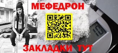 марихуана Ирбит