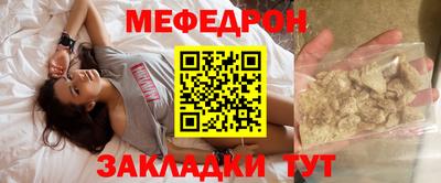 марихуана Ирбит