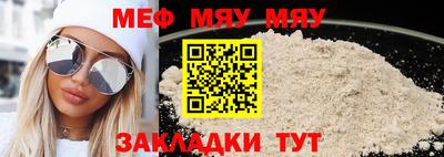 мдпв Изобильный