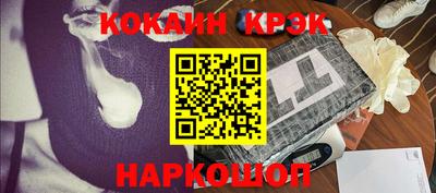 мдпв Изобильный