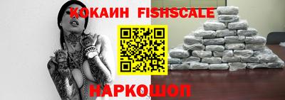 марихуана Ирбит