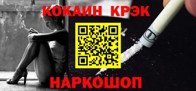 марихуана Ирбит