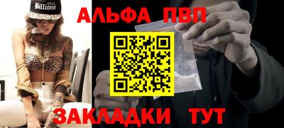 мдпв Изобильный