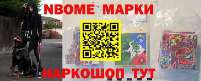 мдпв Изобильный