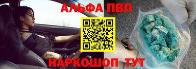 мдпв Изобильный