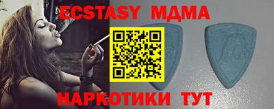 мдпв Изобильный