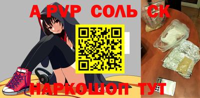 марихуана Ирбит