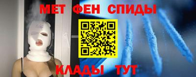 марихуана Ирбит
