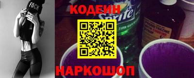 мдпв Изобильный