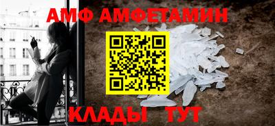 марихуана Ирбит