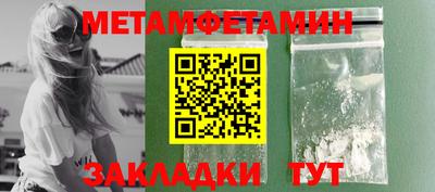 мдпв Изобильный