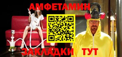 марихуана Ирбит