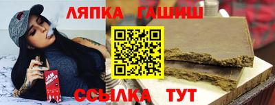 марихуана Ирбит
