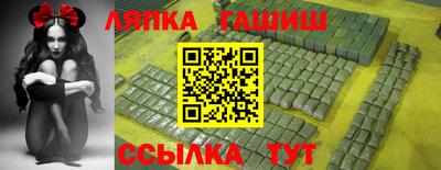 прущая мука Шебекино