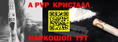 мдпв Изобильный