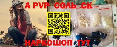 марихуана Ирбит