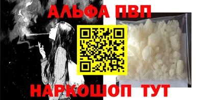 марихуана Ирбит