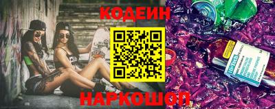марихуана Ирбит